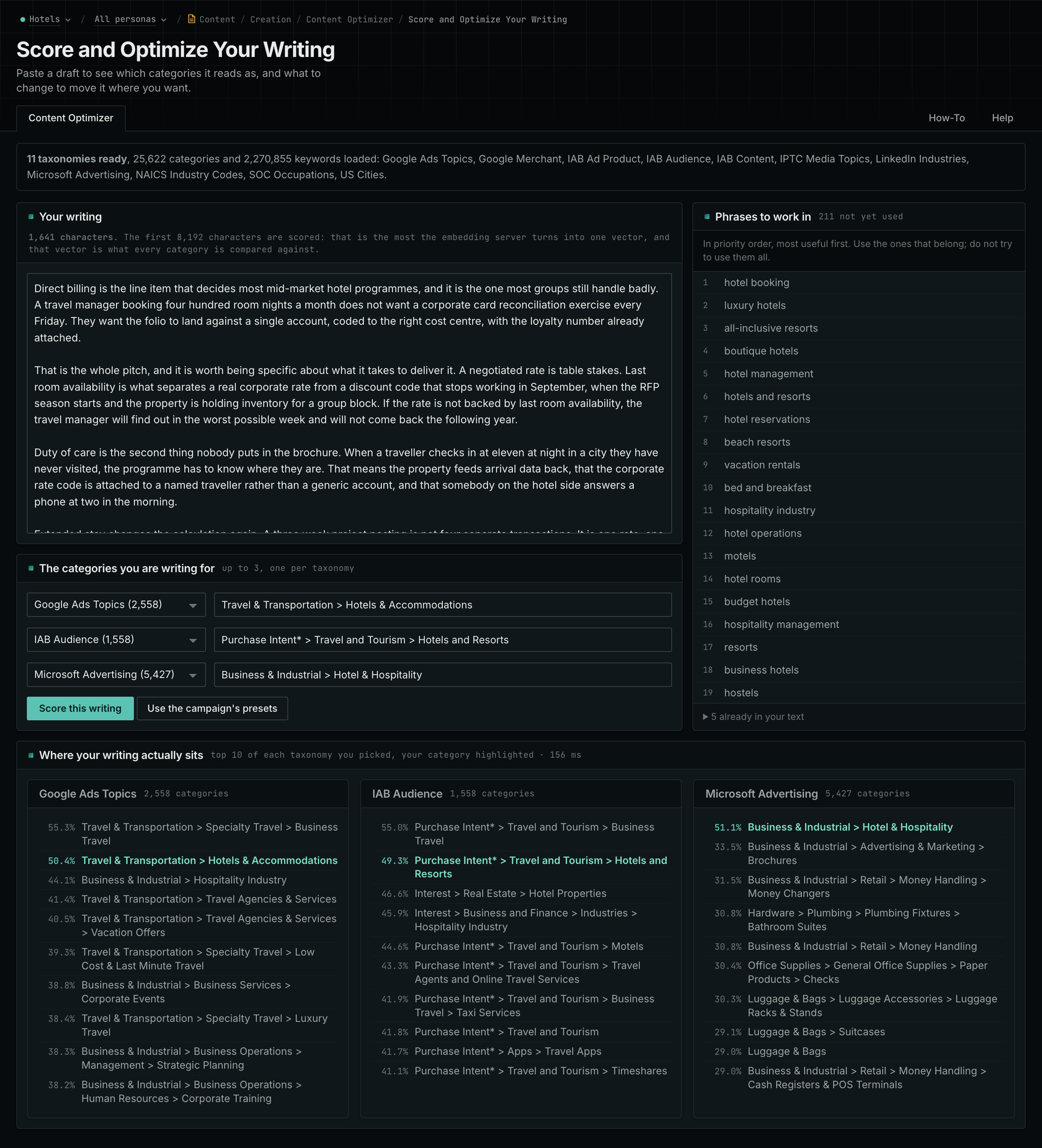 Content Optimizer, in the OppAlerts application.